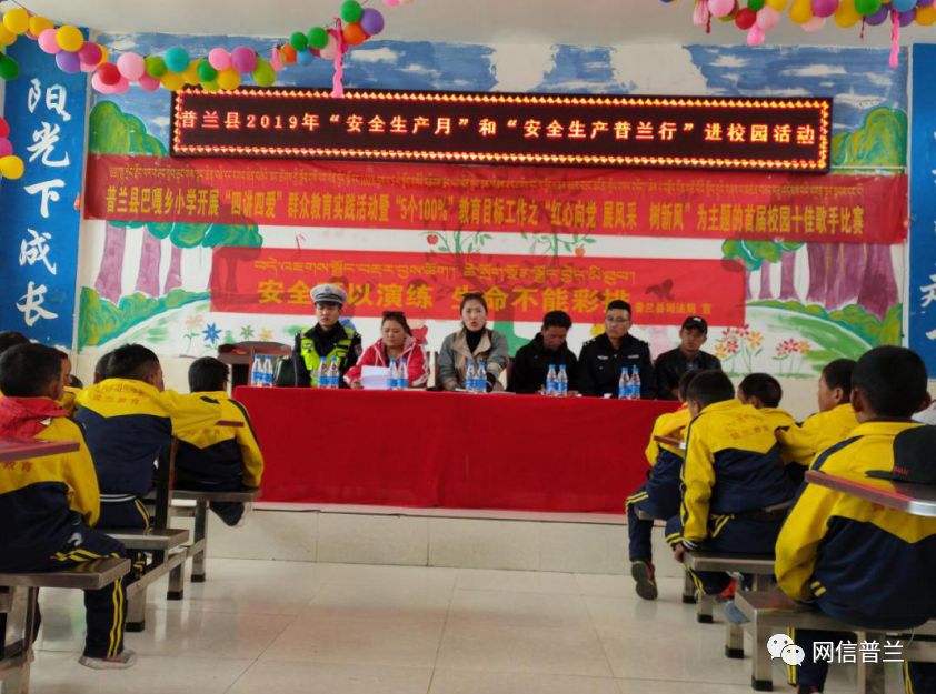 必威BETWAY西汉姆联