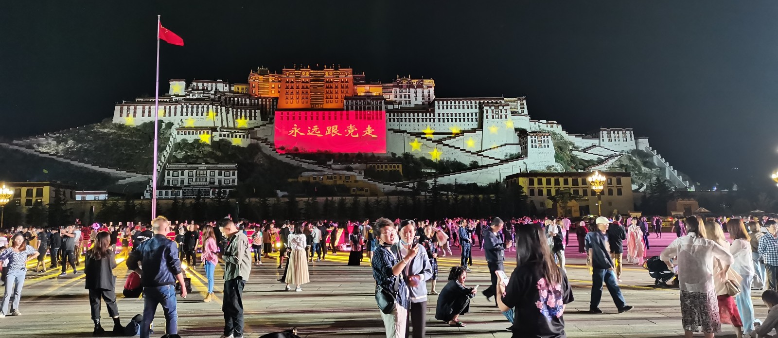 必威BETWAY西汉姆联