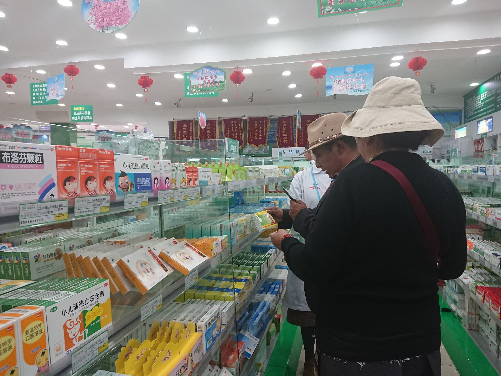 必威BETWAY西汉姆联