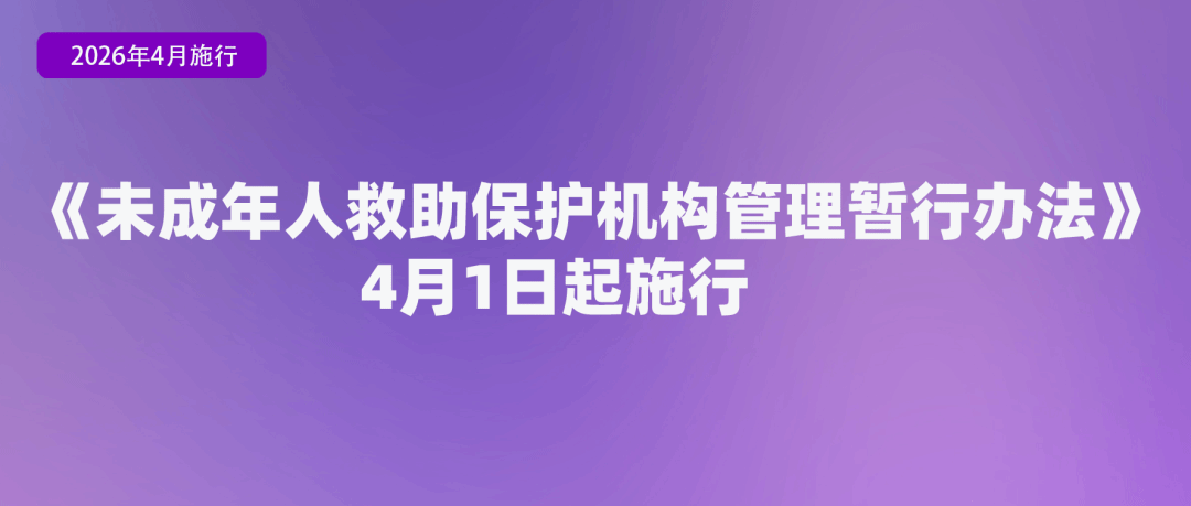 必威BETWAY西汉姆联