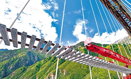 必威BETWAY西汉姆联