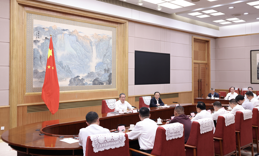 必威BETWAY西汉姆联