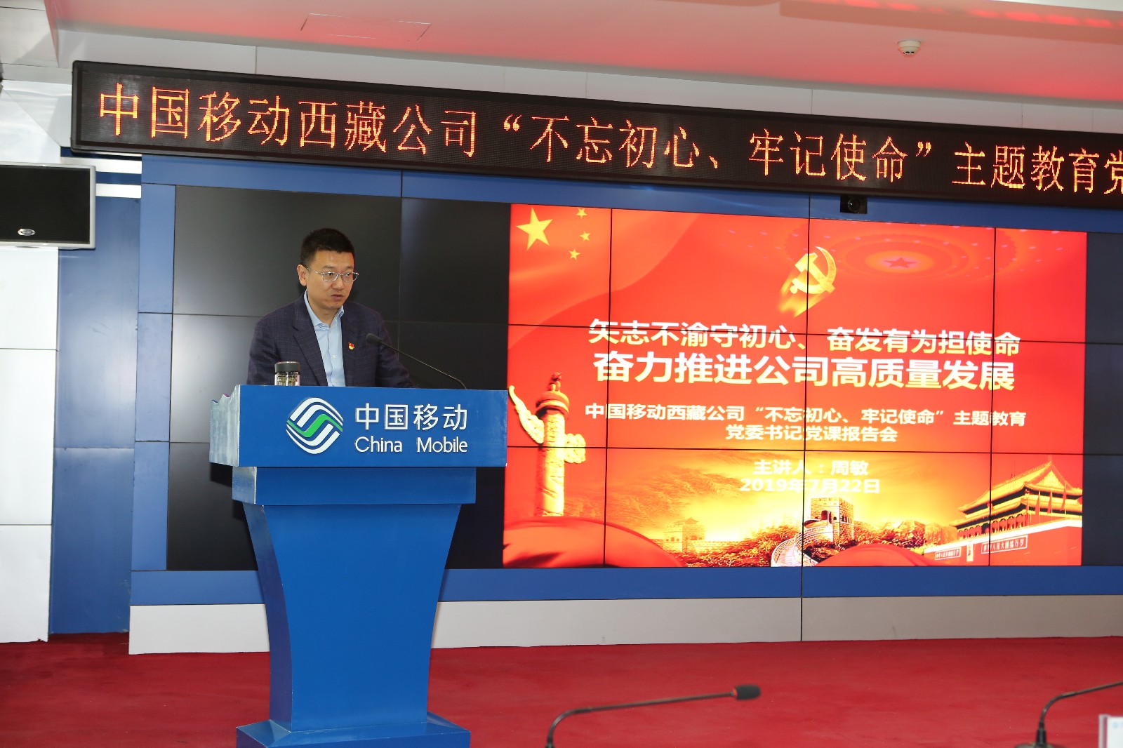 必威BETWAY西汉姆联