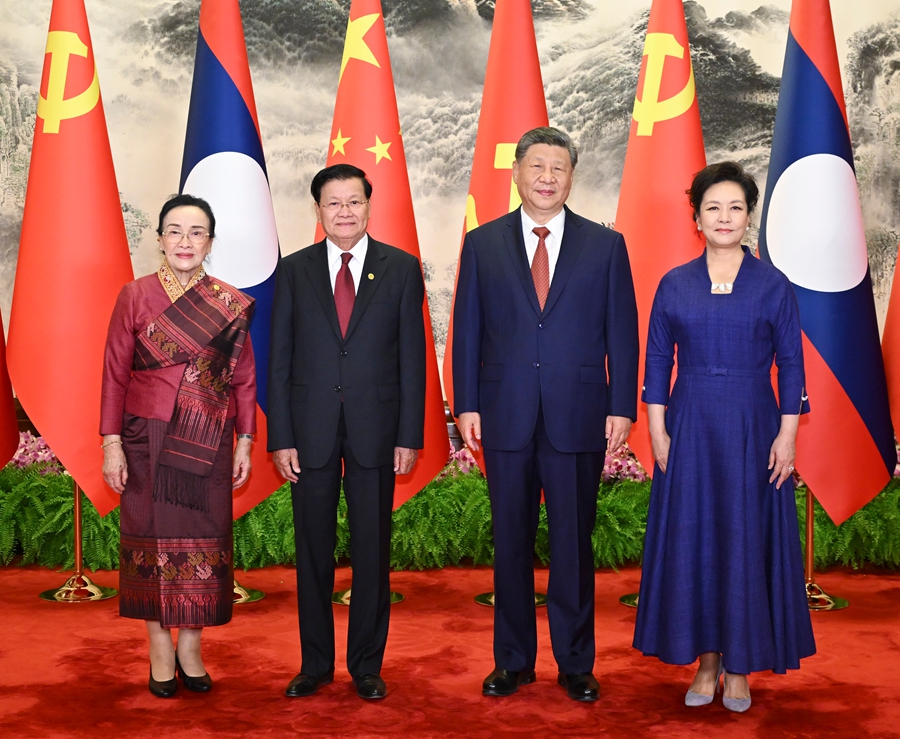 必威BETWAY西汉姆联