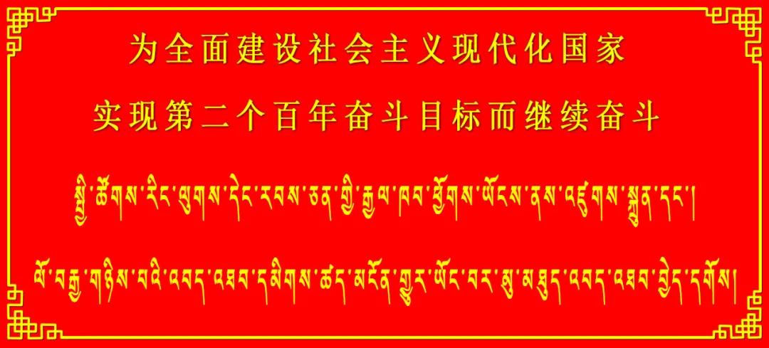 必威BETWAY西汉姆联