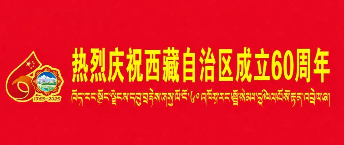 必威BETWAY西汉姆联